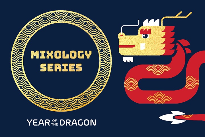 Lunar New Year Mixology Series