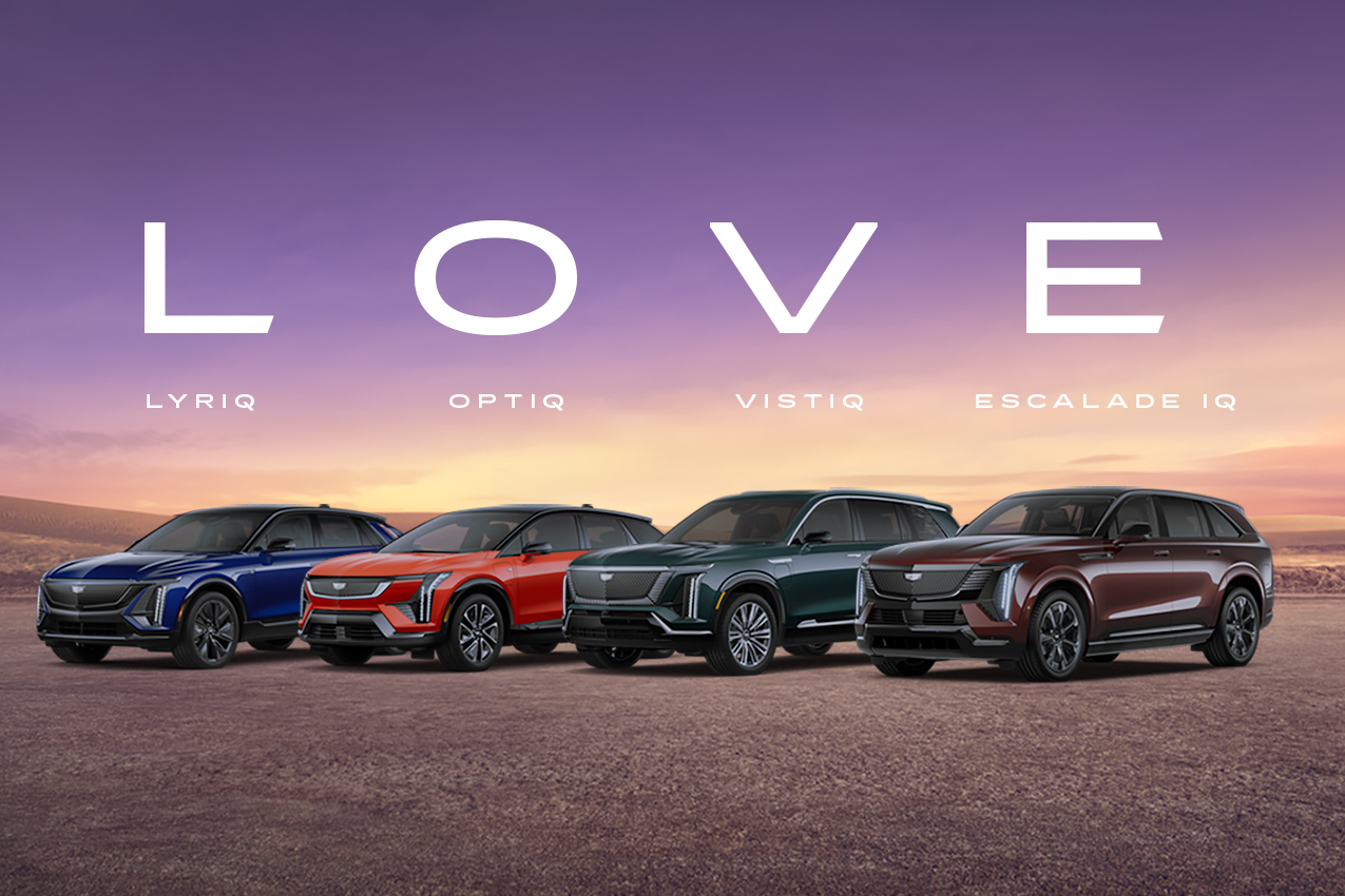 Electrify Your Weekend With Cadillac