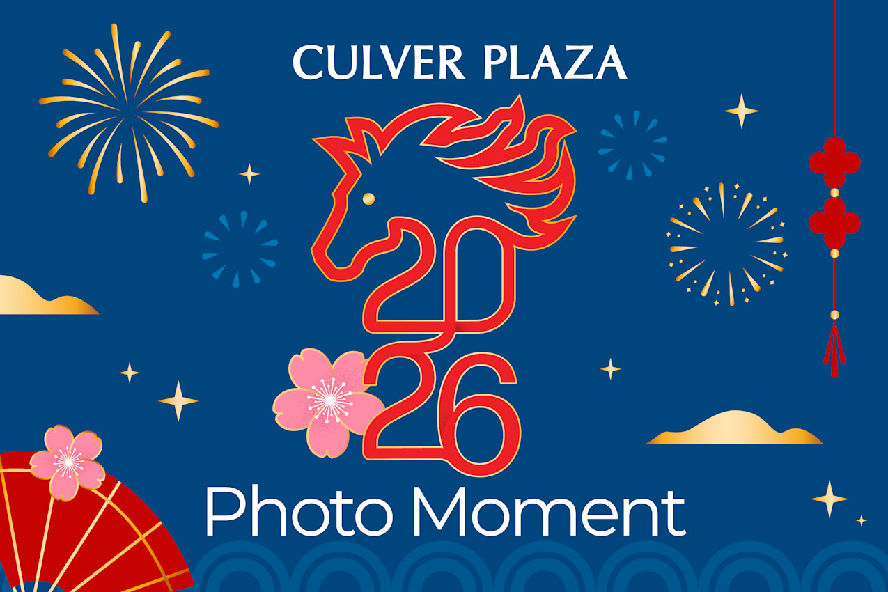 Lunar New Year Display: Pose Under the Pergola