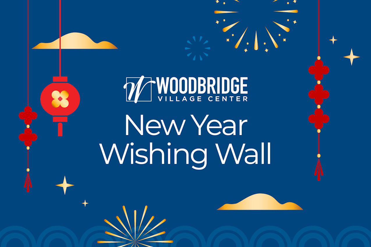 Lunar New Year Display: The Wishing Wall