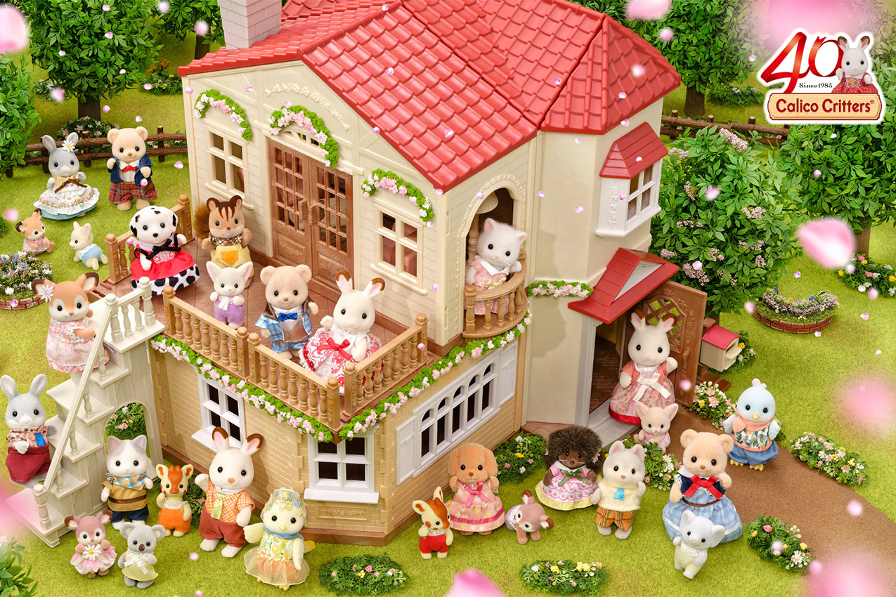 Calico Critters 40th Anniversary 